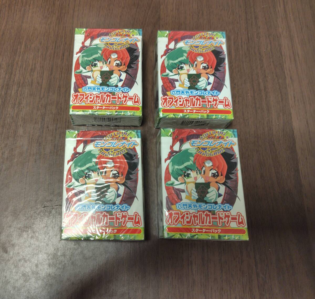 Yahoo!オークション -「六門天外モンコレナイト」の落札相場・落札価格