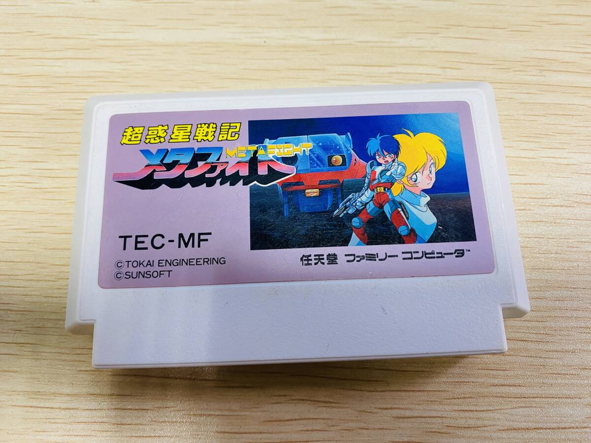 Yahoo!オークション -「メタファイト」(ファミコン) (テレビゲーム)の