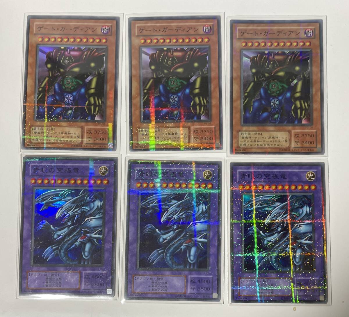 2026年最新】Yahoo!オークション -遊戯王 プレミアムパック 3の中古品