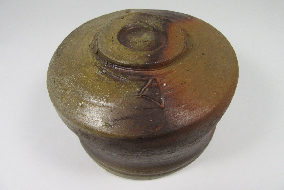 Yahoo!オークション -「金重まこと」の落札相場・落札価格