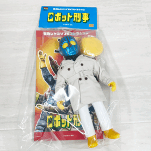 Yahoo!オークション -「東映レトロソフビ」(ロボット刑事) (特撮)の