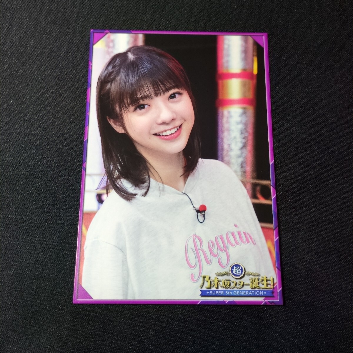 2026年最新】Yahoo!オークション -冨里奈央の中古品・新品・未使用品一覧