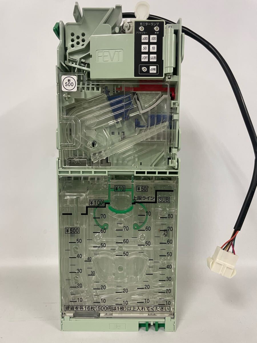 2026年最新】Yahoo!オークション -コインメック富士の中古品・新品・未