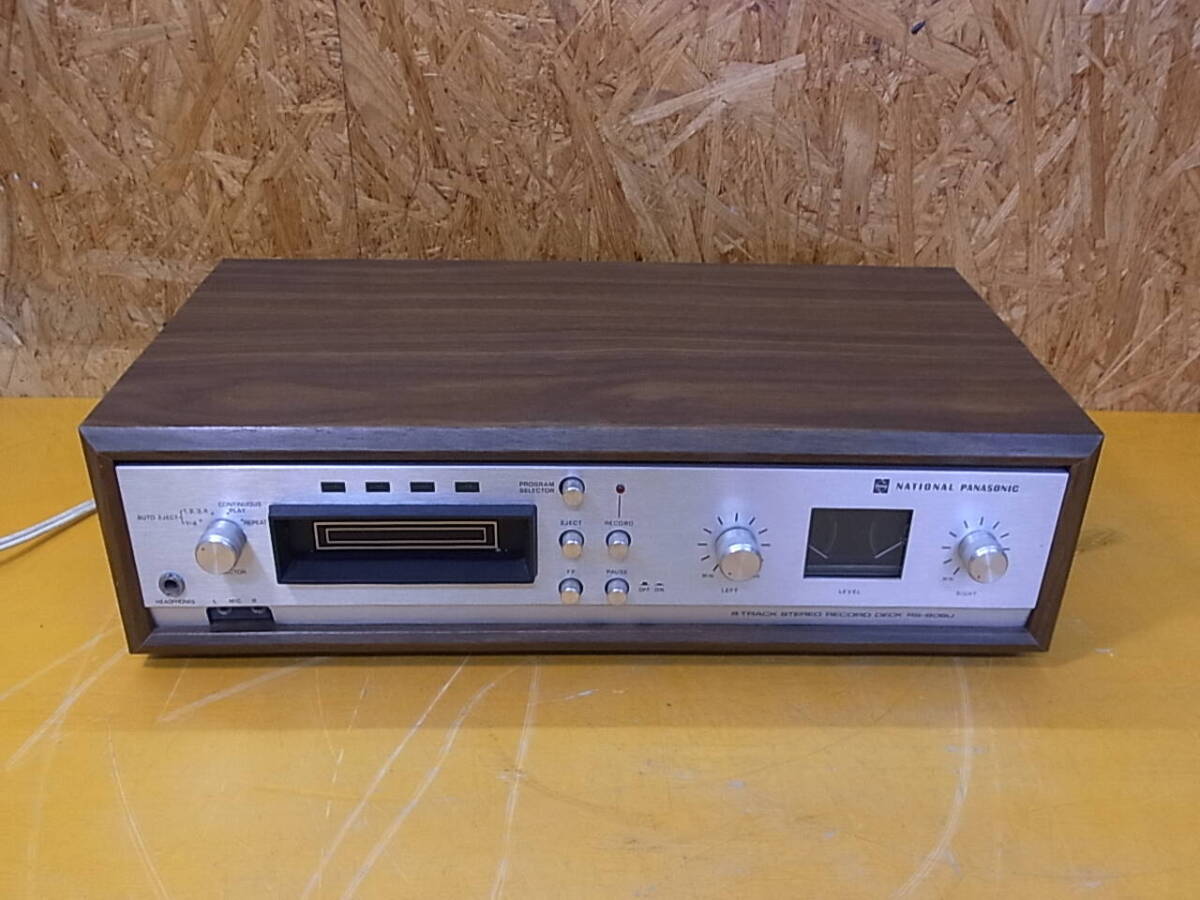 Yahoo!オークション -「8トラック デッキ rs」の落札相場・落札価格