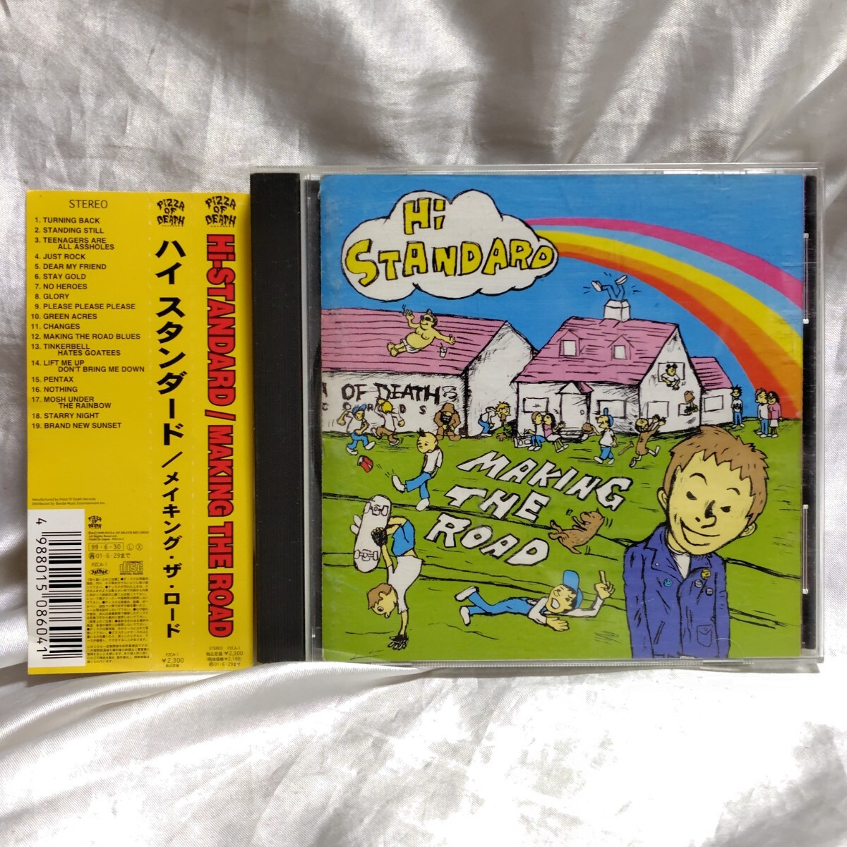 2026年最新】Yahoo!オークション -hi-standard(CD)の中古品・新品・未