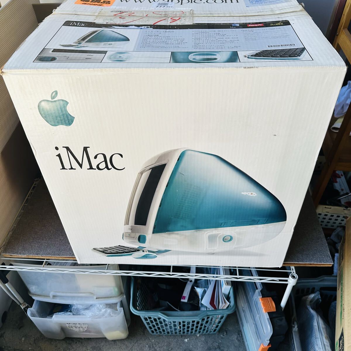 Yahoo!オークション -「imac g3」(コンピュータ) の落札相場・落札価格