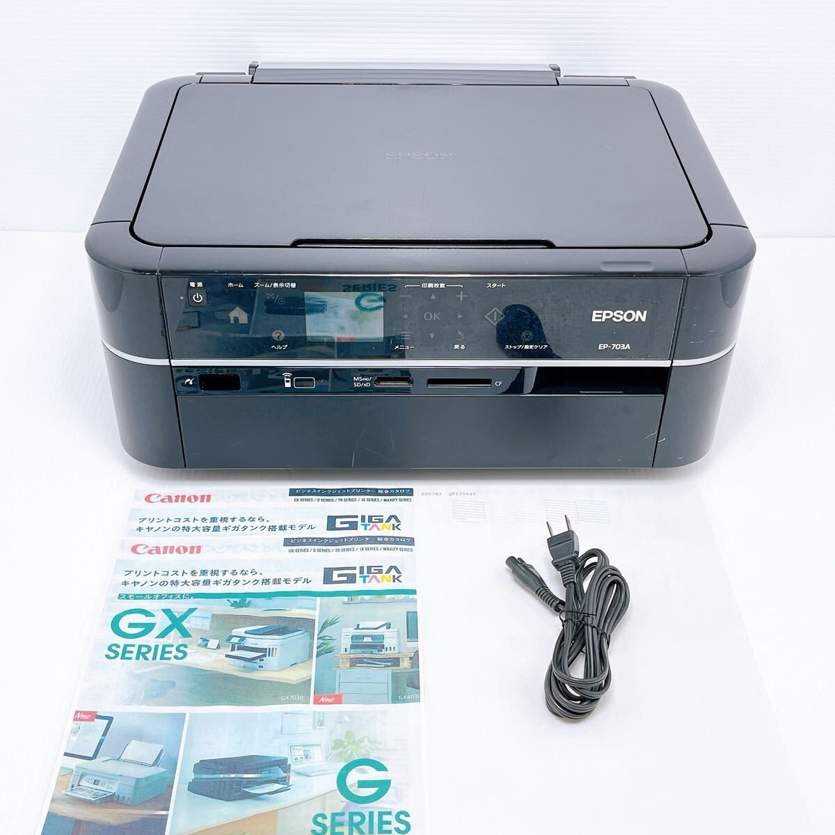 2026年最新】Yahoo!オークション -プリンター エプソン ep-703aの中古