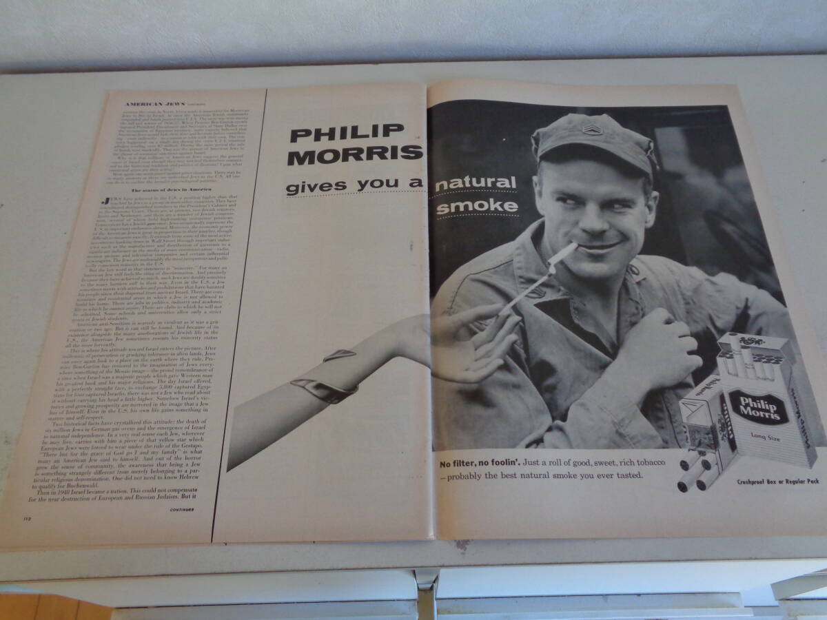 2026年最新】Yahoo!オークション -フィリップモリス(たばこ)の中古品