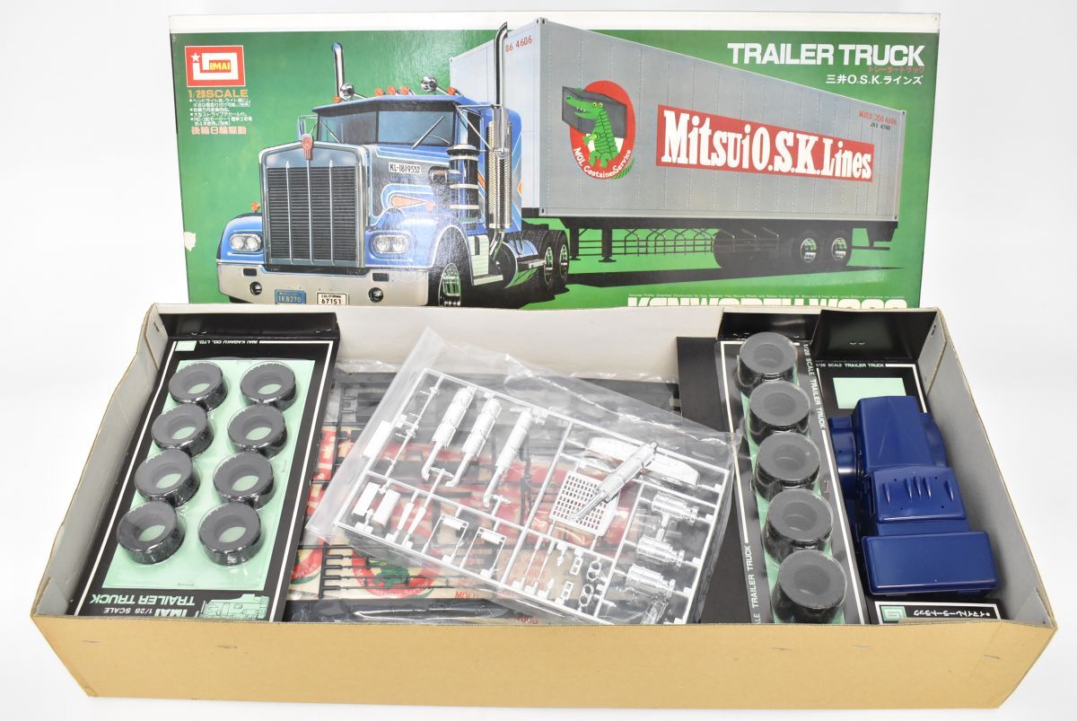 Yahoo!オークション -「イマイ プラモデル」(トラック、トレーラー