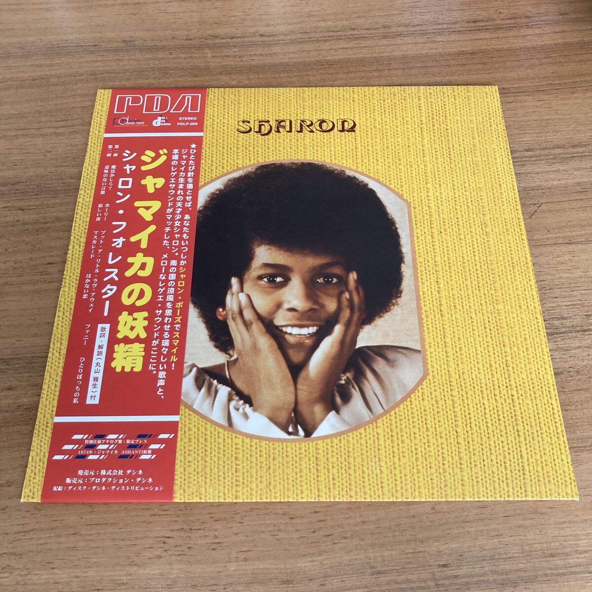 2026年最新】Yahoo!オークション -sharon forrester(音楽)の中古品