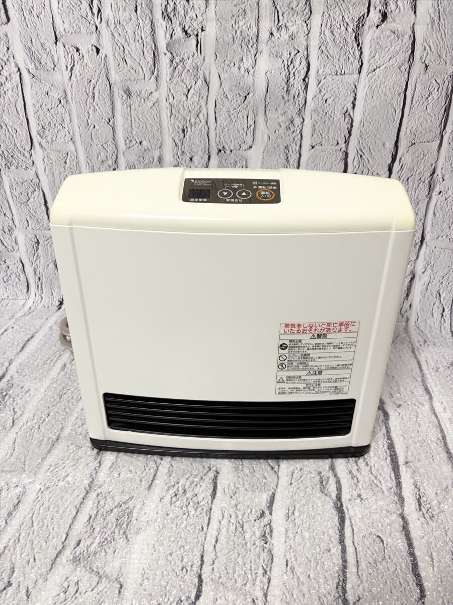 Yahoo!オークション -「rc-k2403e-1」の落札相場・落札価格