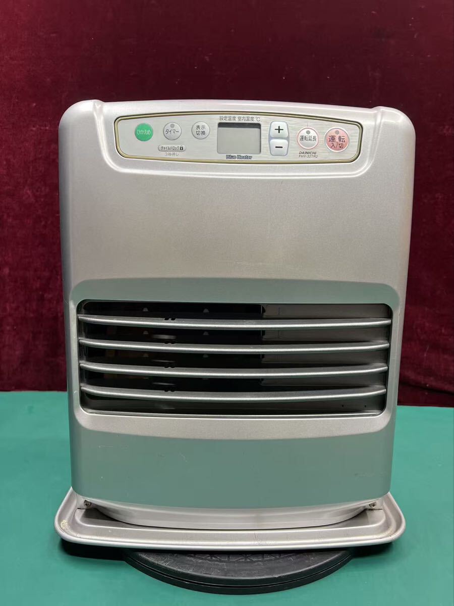 Yahoo!オークション -「fhy-32tr2」の落札相場・落札価格