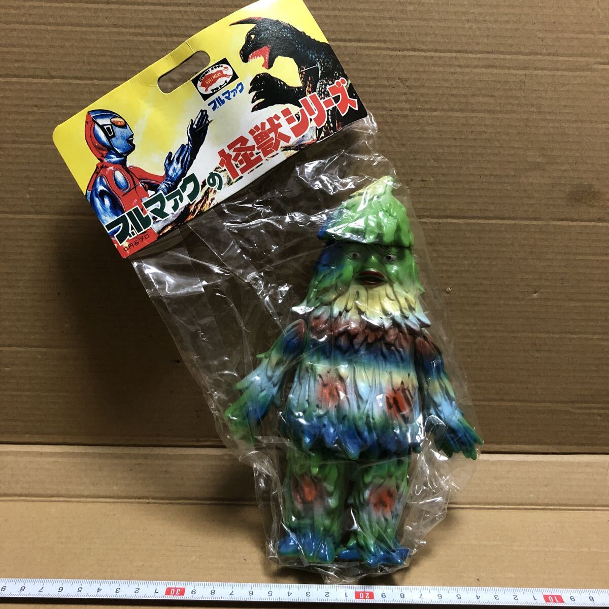 Yahoo!オークション -「ぶたのはな ウルトラマン」の落札相場・落札価格