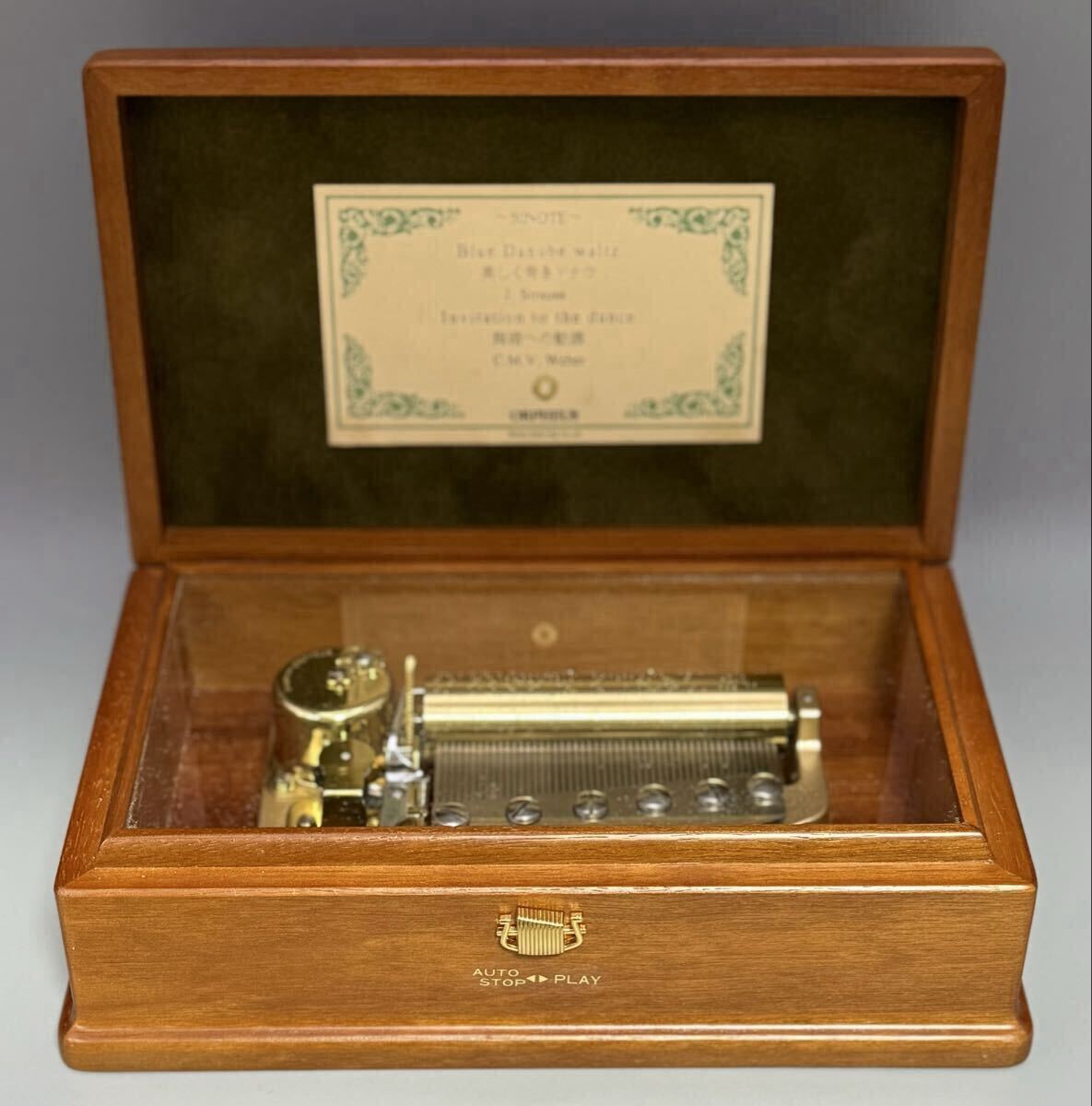 Yahoo!オークション -「オルゴール 50弁」の落札相場・落札価格