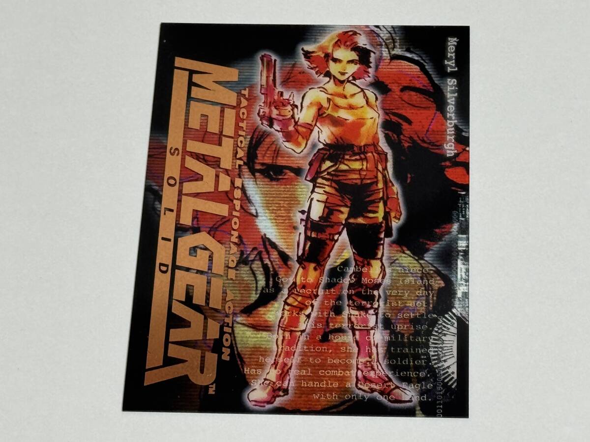 メタルギアソリッド カードの値段と価格推移は？｜9件の売買データから