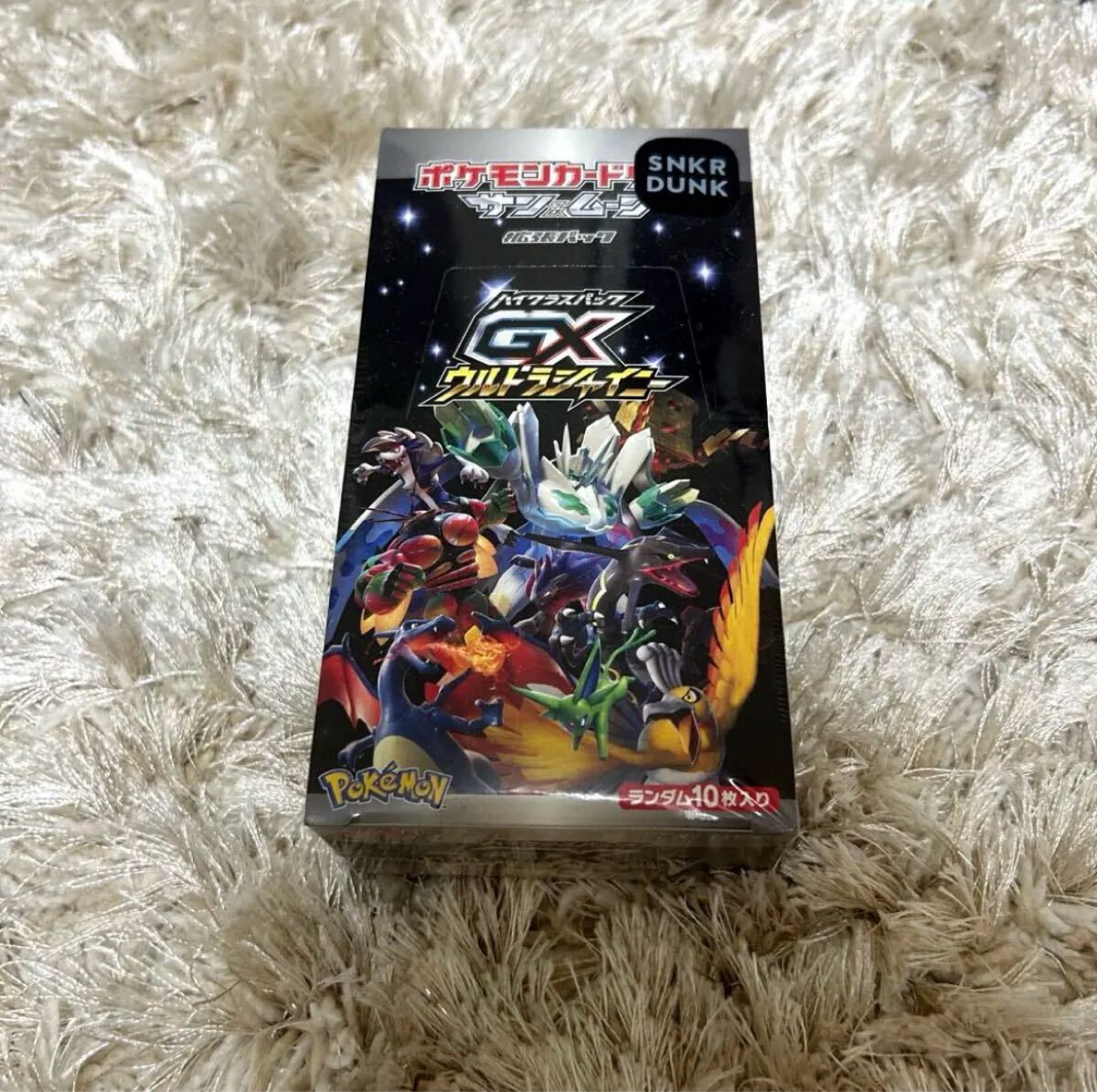 Yahoo!オークション -「gxウルトラシャイニー box」の落札相場・落札価格