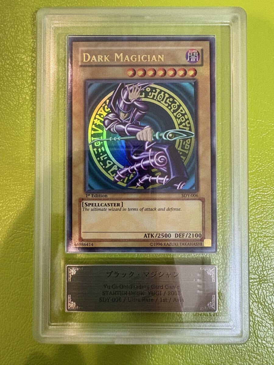 Yahoo!オークション -「sdy-006」の落札相場・落札価格