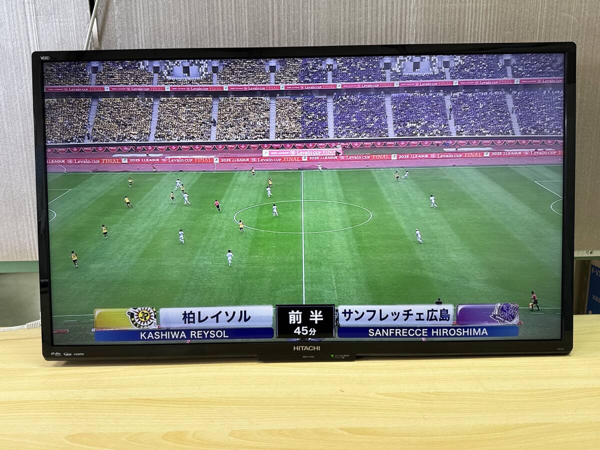 日立 Wooo L40-A5 [40インチ] オークション比較 - 価格.com