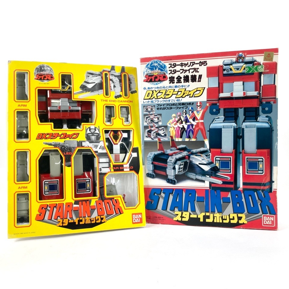 Yahoo!オークション -「dxスターファイブ」の落札相場・落札価格