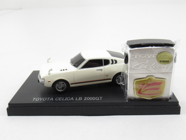 Yahoo!オークション -「トヨタ 2000gt」(Zippo) (ライター)の落札相場