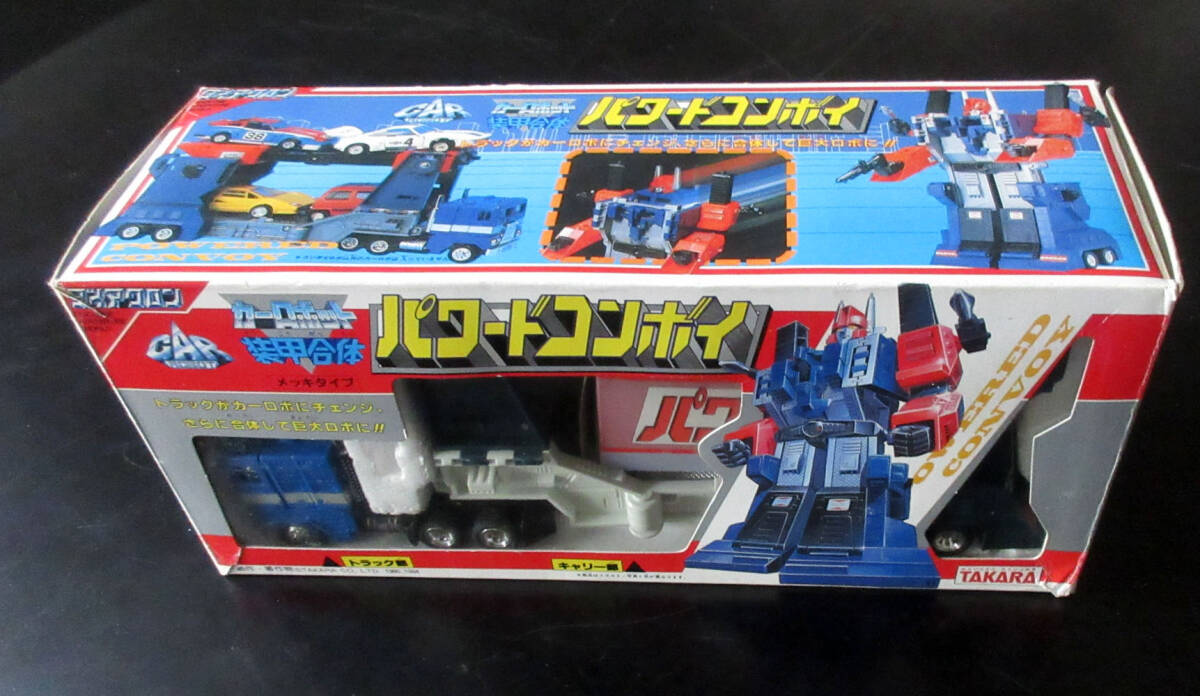 Yahoo!オークション -「ダイアクロン パワードコンボイ