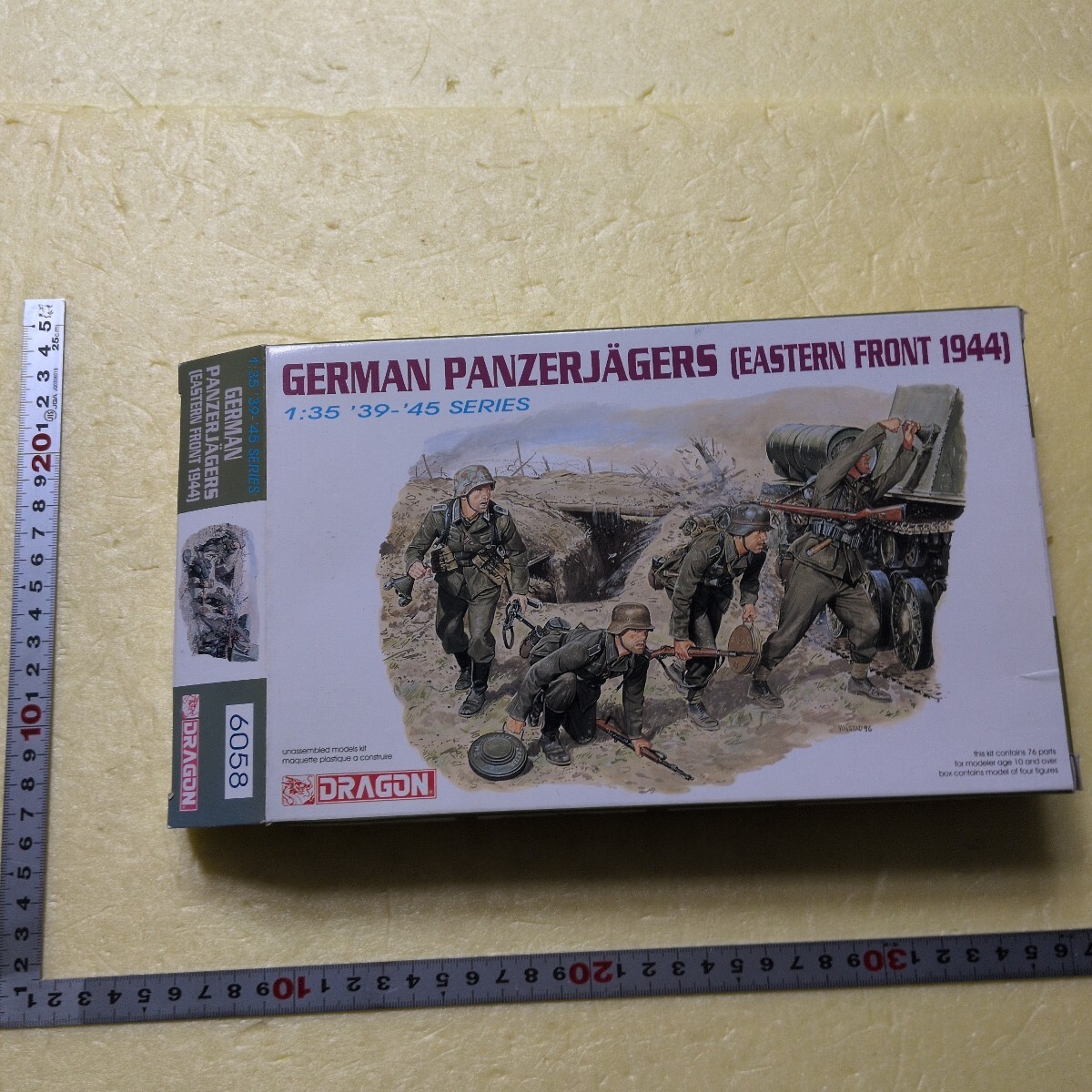 2026年最新】Yahoo!オークション -装甲擲弾兵(おもちゃ、ゲーム)の中古