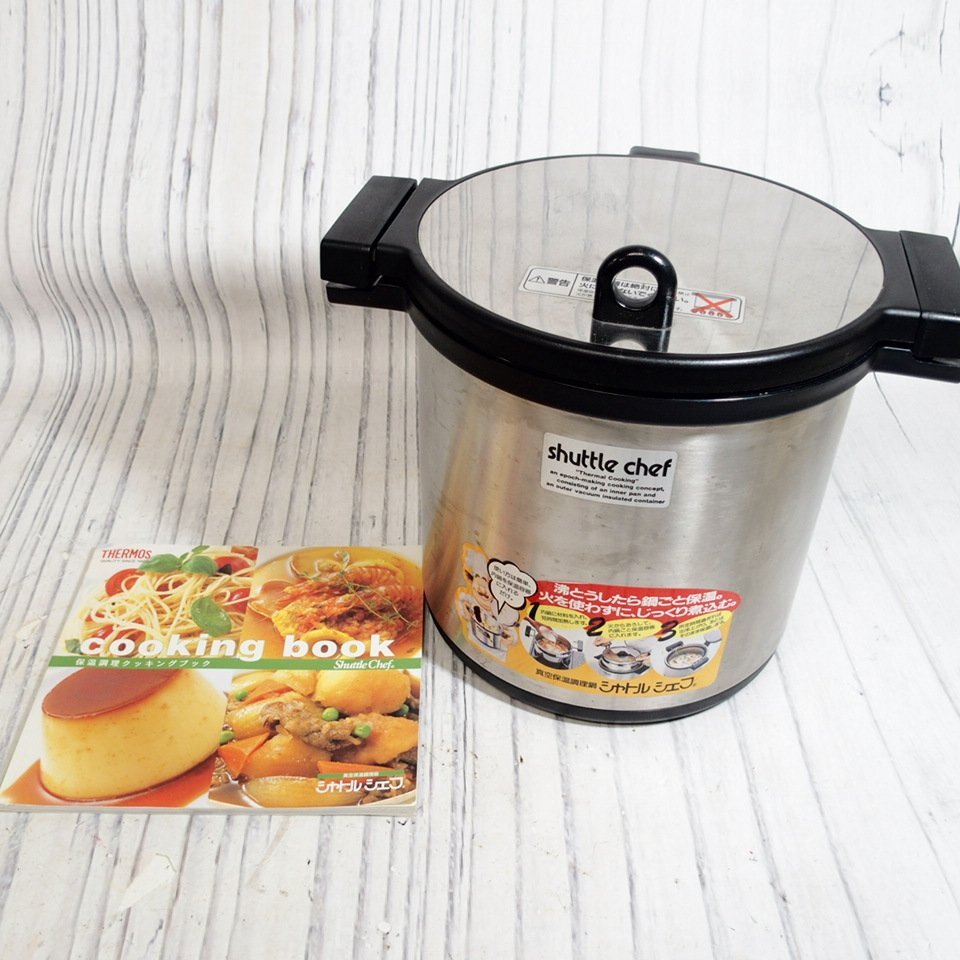 Yahoo!オークション -「シャトルシェフ kpa-4500」の落札相場・落札価格