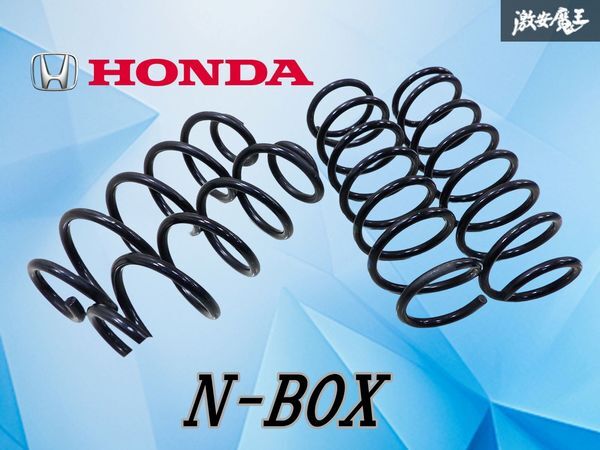 Yahoo!オークション -「nbox カスタム 純正」(サスペンション) (パーツ