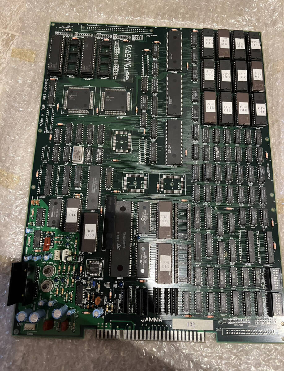 Yahoo!オークション -「バンプレスト ウルトラマン」(ゲーム基板