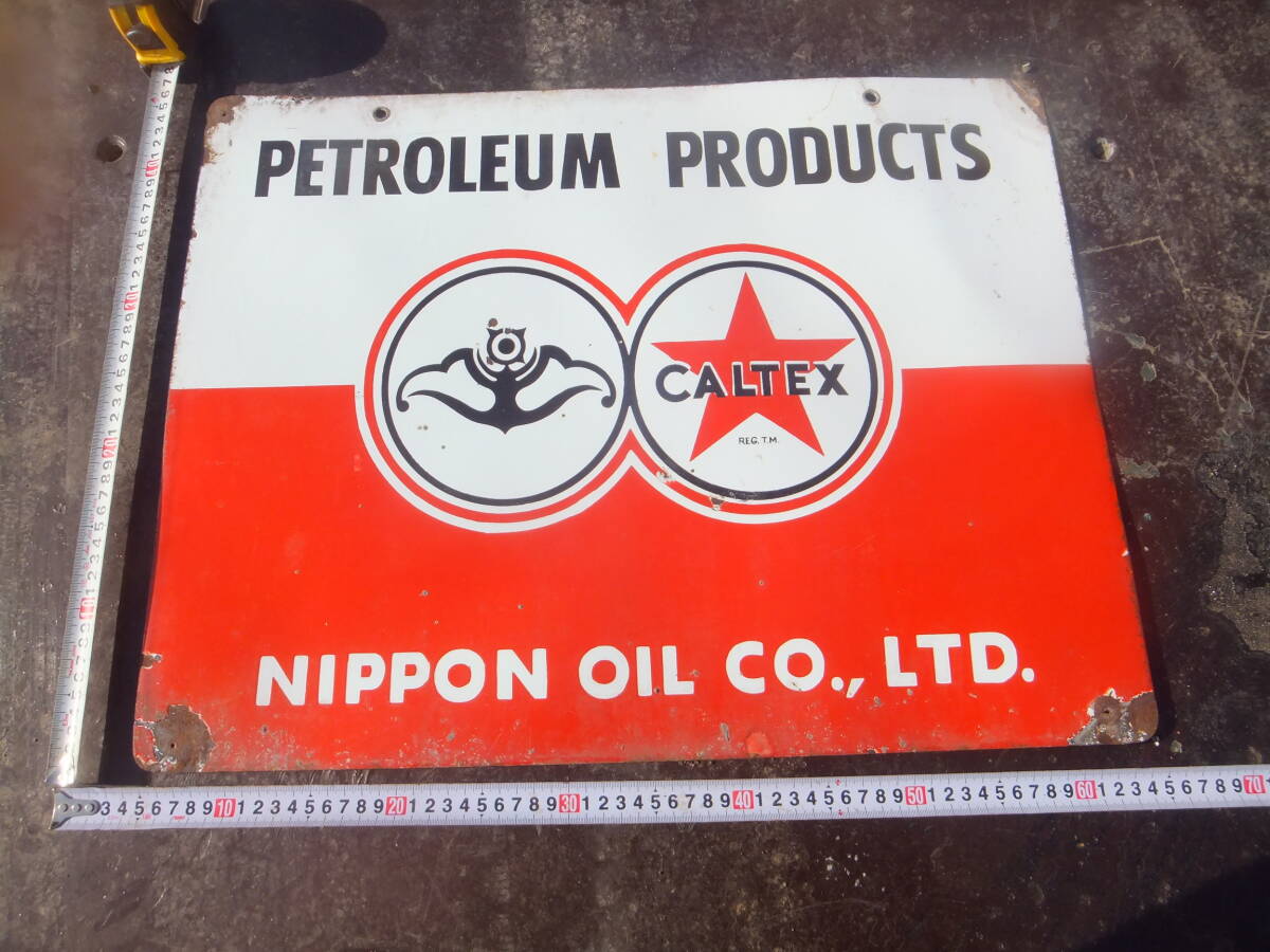 Yahoo!オークション -「カルテックス」(看板) (広告、ノベルティグッズ