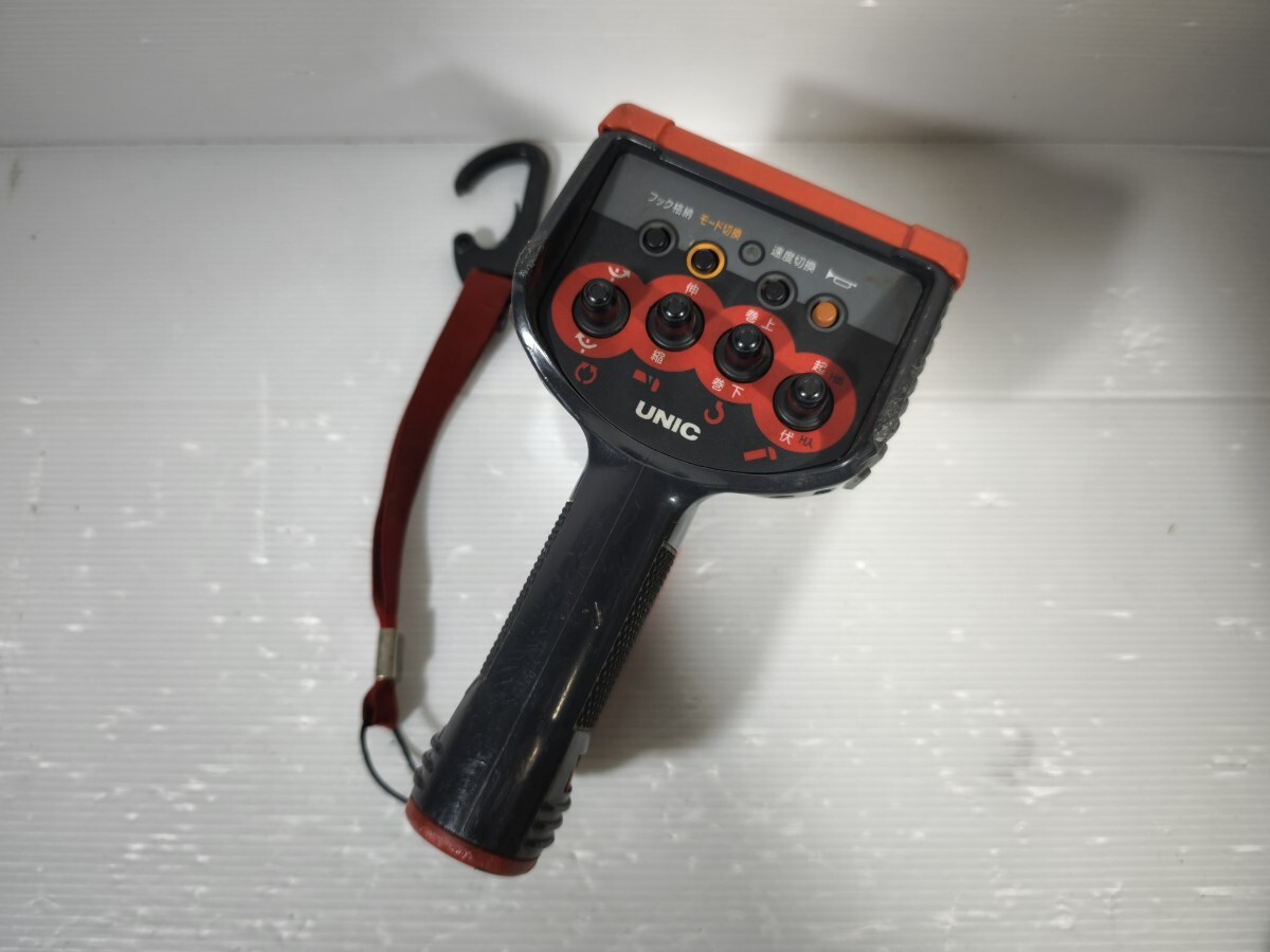 Yahoo!オークション -「rc-500ha」の落札相場・落札価格