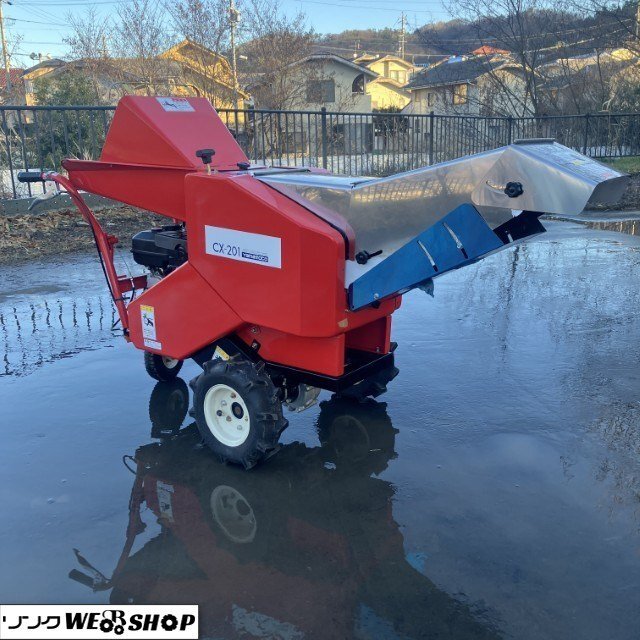 2026年最新】Yahoo!オークション -藁 カッター 粉砕機の中古品・新品