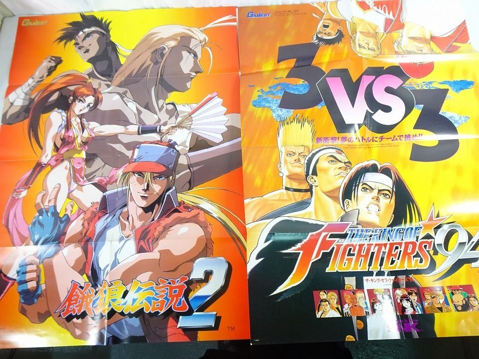Yahoo!オークション -「kof ポスター」(アーケードゲーム) (ゲーム)の