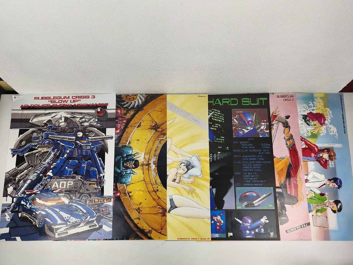 Yahoo!オークション -「アニメポスター b2」(印刷物) の落札相場・落札価格