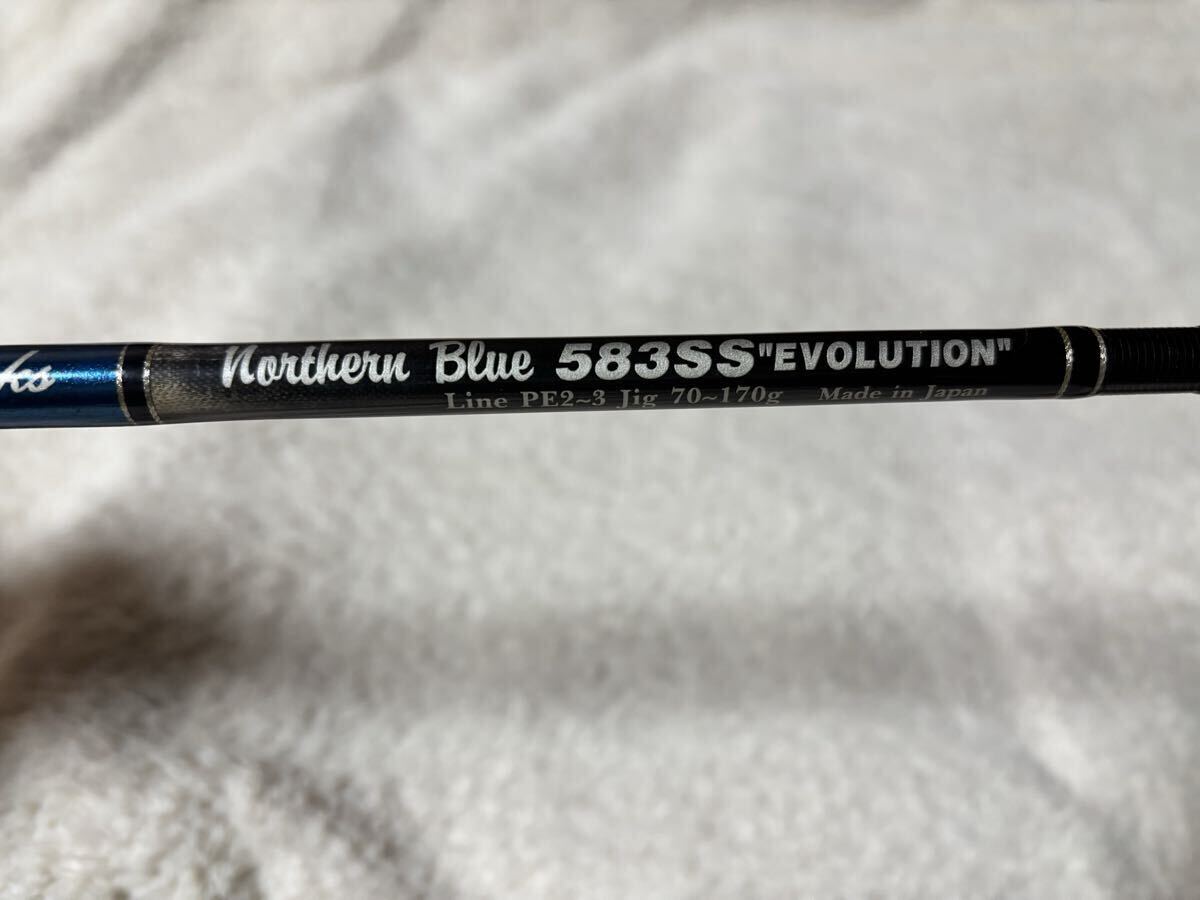 Yahoo!オークション -「mcワークスノーザンブルー」(海水) (ロッド)の
