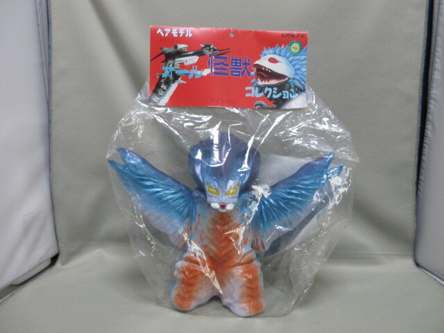 Yahoo!オークション -「ベアモデルウルトラセブン」の落札相場・落札価格