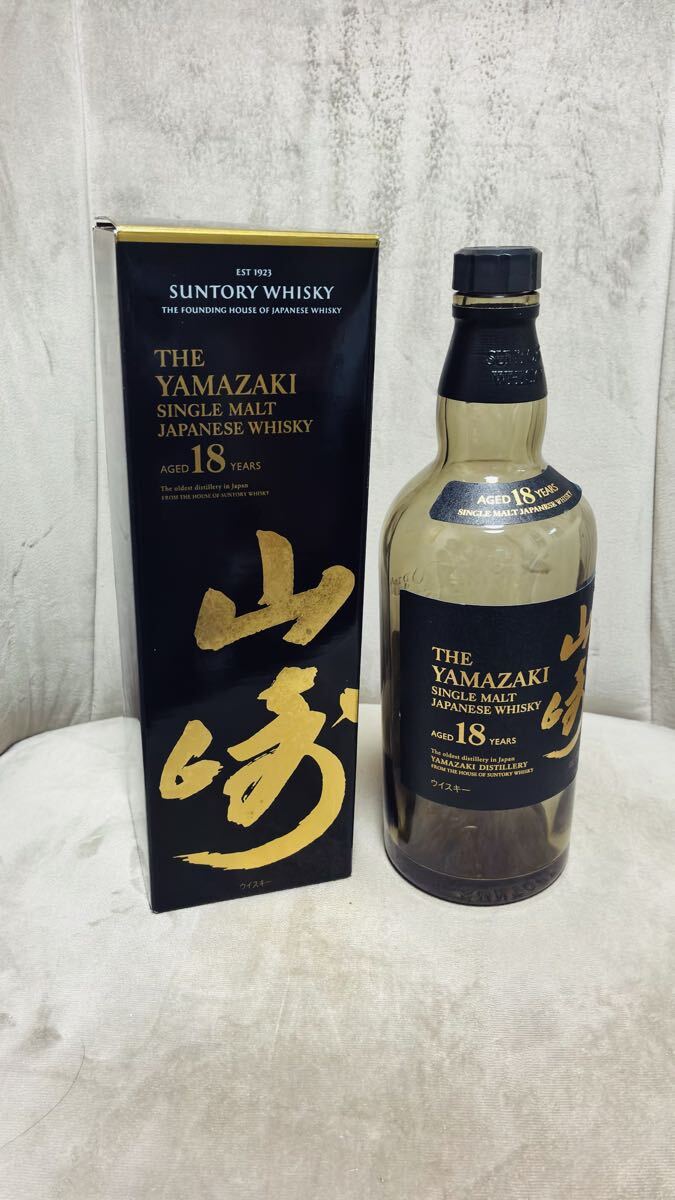 Yahoo!オークション -「山崎18年 空箱」の落札相場・落札価格