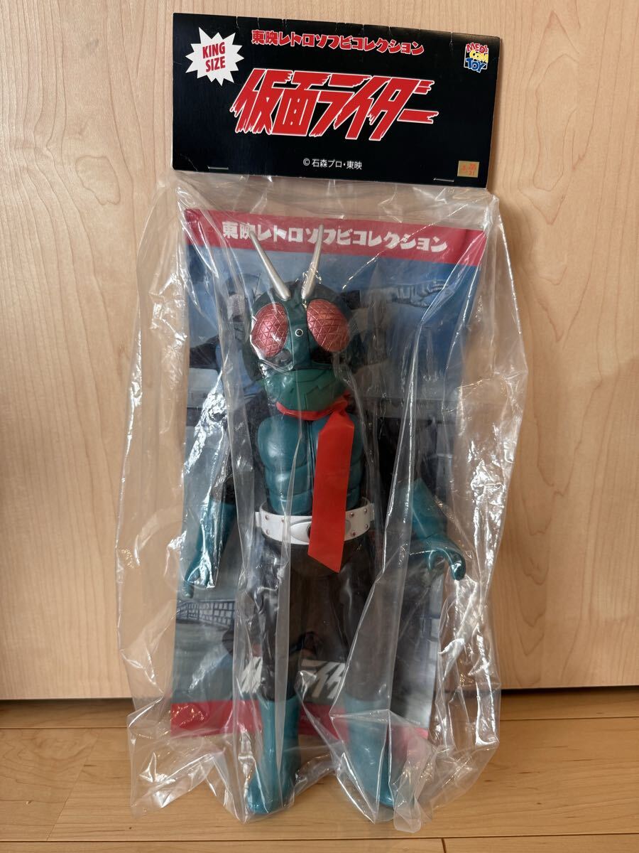Yahoo!オークション -「東映レトロソフビコレクション 仮面ライダー旧1