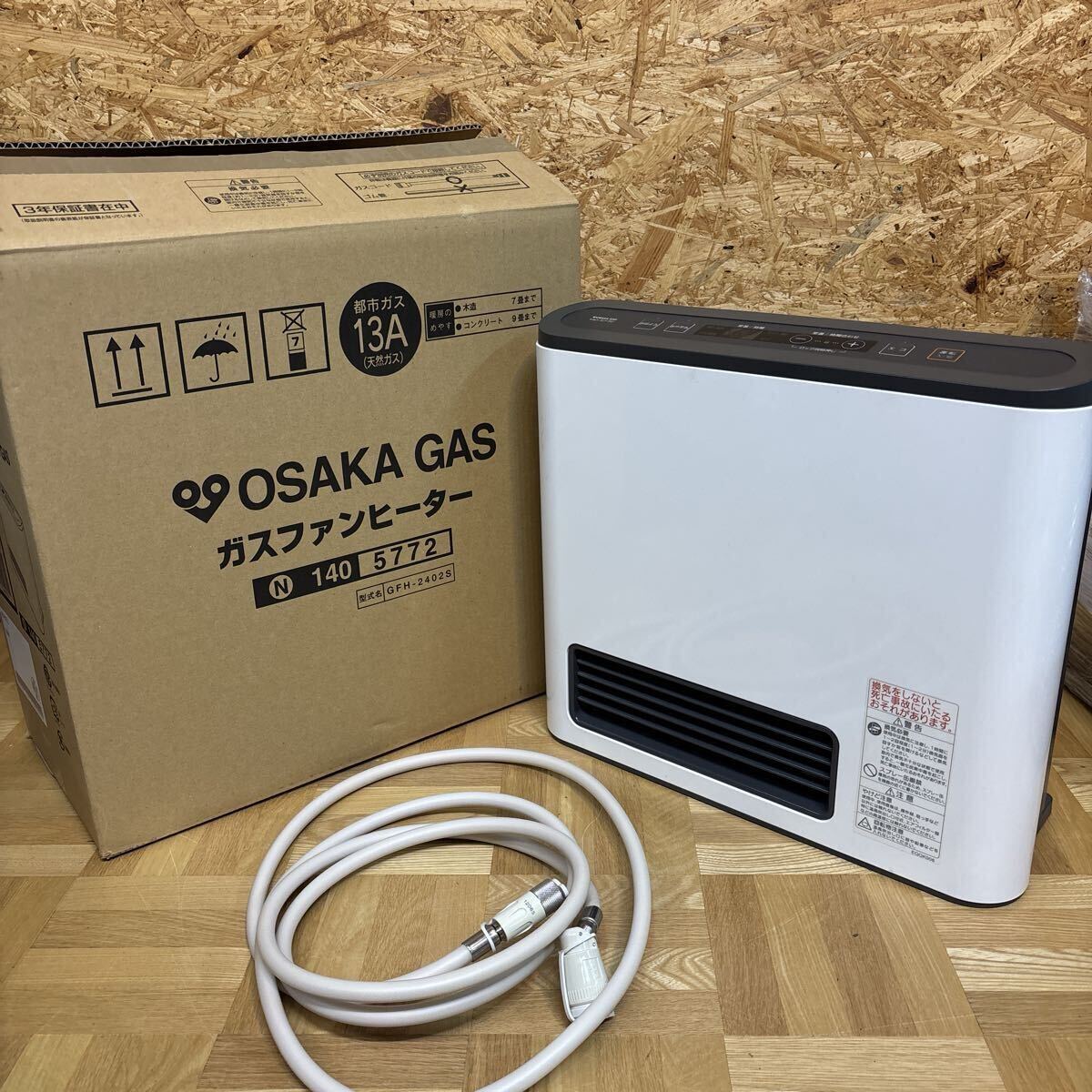 Yahoo!オークション -「gfh-2402s」の落札相場・落札価格