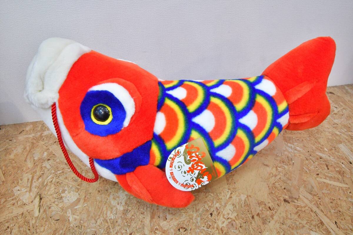 2026年最新】Yahoo!オークション -鯉のぼり レトロの中古品・新品・未