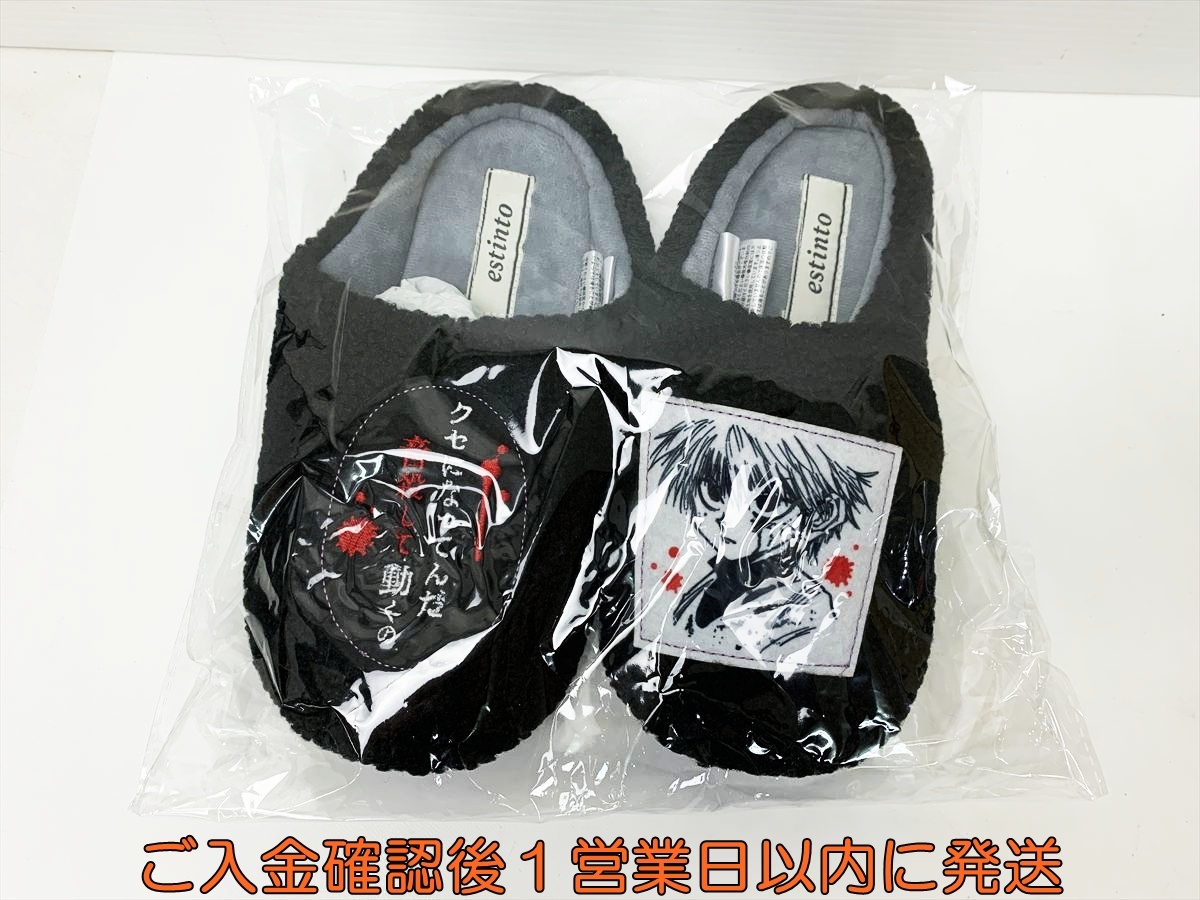 Yahoo!オークション -「冨樫義博展 puzzle」の落札相場・落札価格