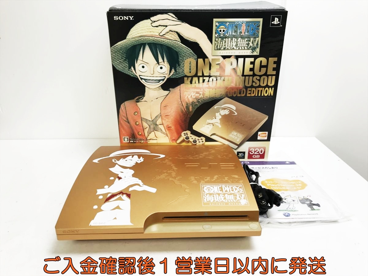 Yahoo!オークション -「ワンピース 海賊無双 gold edition」の落札相場