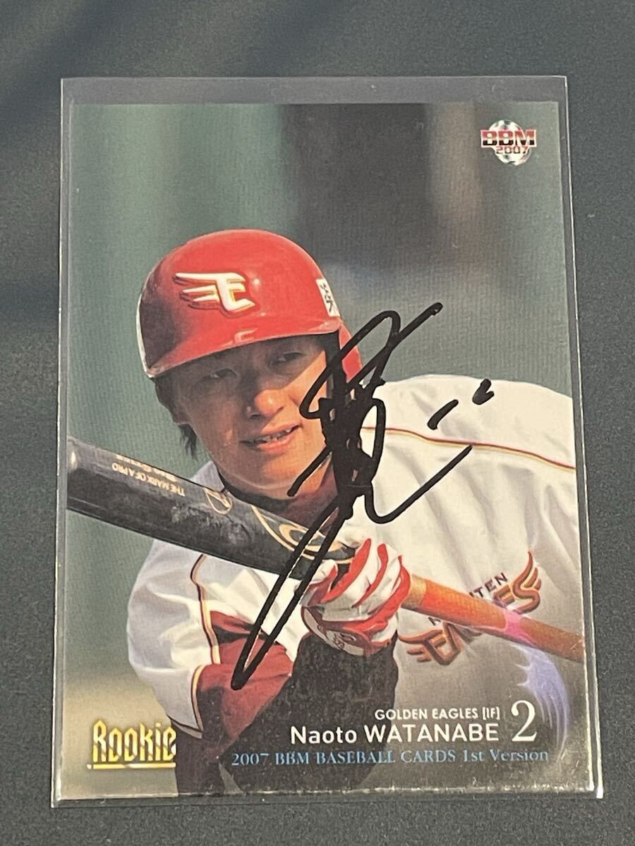 2026年最新】Yahoo!オークション -渡辺直人 カードの中古品・新品・未