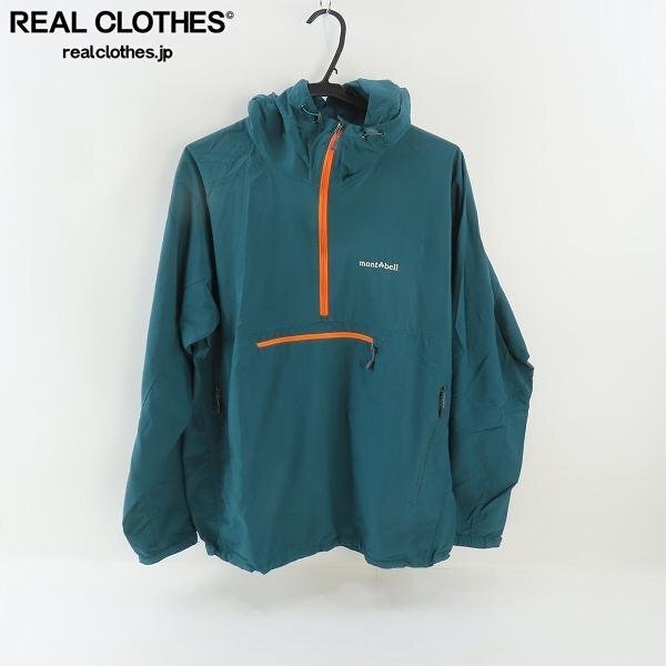 Yahoo!オークション -「モンベル アノラック」の落札相場・落札価格