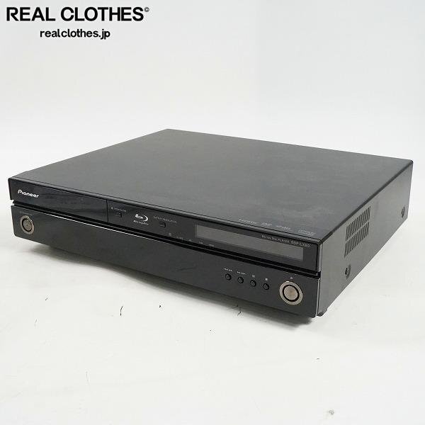 Yahoo!オークション -「pioneer bdp-lx80」の落札相場・落札価格