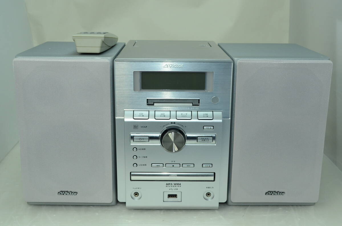 Yahoo!オークション -「victor ビクター cd md usb」の落札相場・落札価格