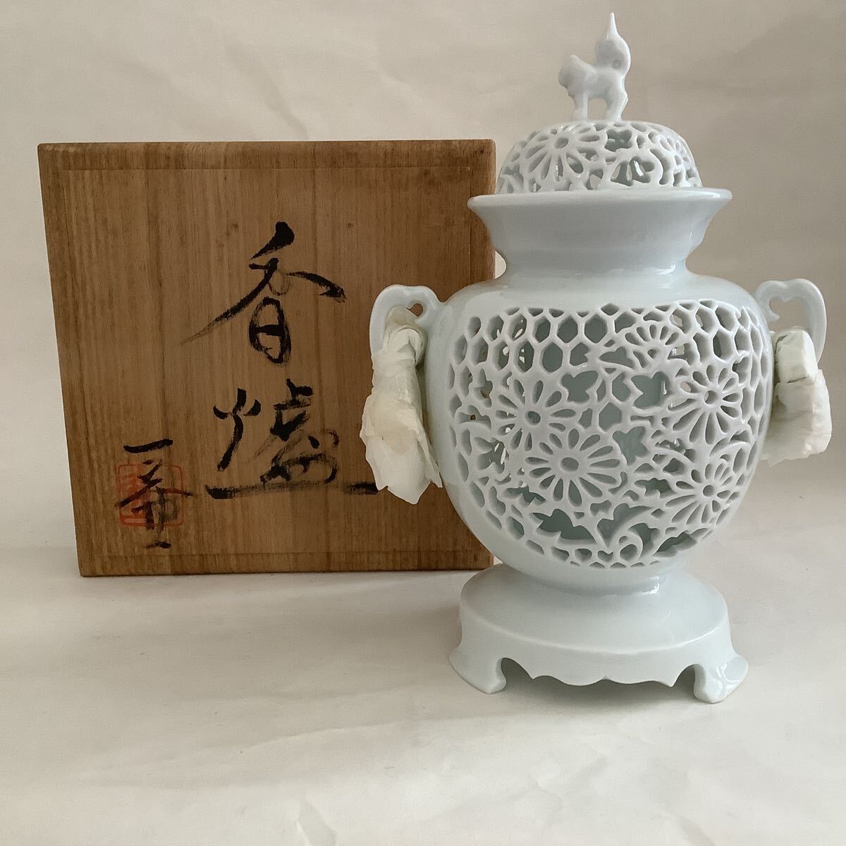 2026年最新】Yahoo!オークション -杉原一壷の中古品・新品・未使用品一覧