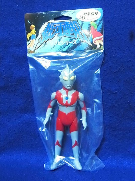 2026年最新】Yahoo!オークション -銀河連邦 ウルトラマンの中古品