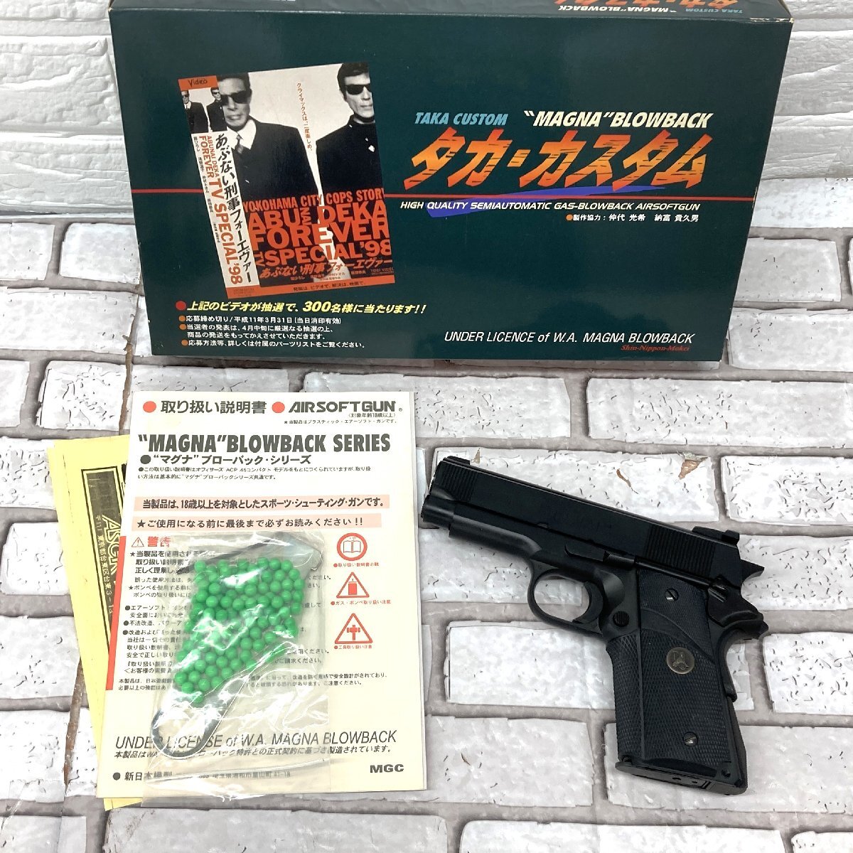 Yahoo!オークション -「タカカスタム」(ガスガン) (トイガン)の落札