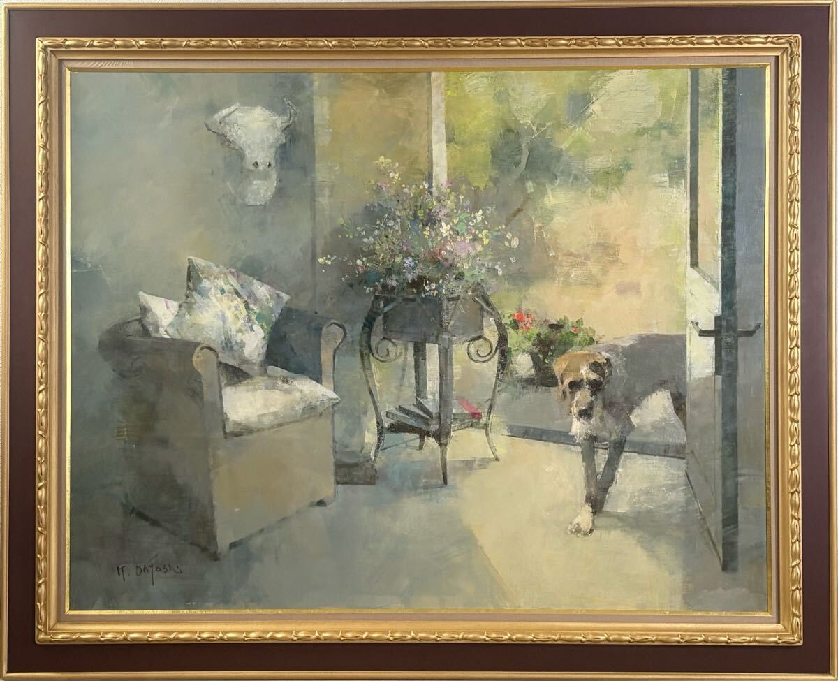 Yahoo!オークション -「大歳克衛」の落札相場・落札価格